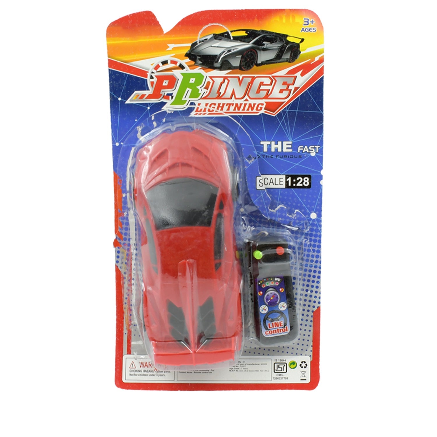 3067 Plastic Remote control wired sports car for kids, for Play for Children ( Battery Not Included / 1 Pc ) 3067 Plastic Remote control wired sports car for kids, for Play for Children ( Battery Not Included / 1 Pc )